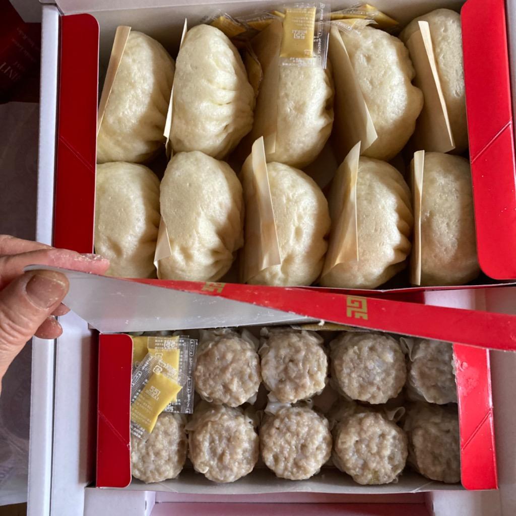 販売終了》○551蓬莱 豚饅 ・ 焼売 Bセット【 送料込み 直送便 】 :y100830000001:近鉄百貨店ネットショップヤフー店 通販  