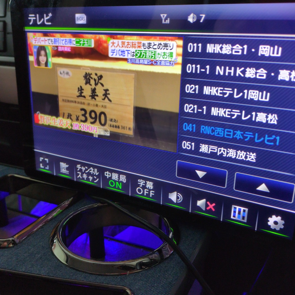1件目のレビュー画像 | 0