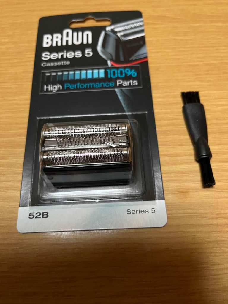 BRAUN Series 5 ブラウン 替刃 52B (送料無料 即日出荷 保証付