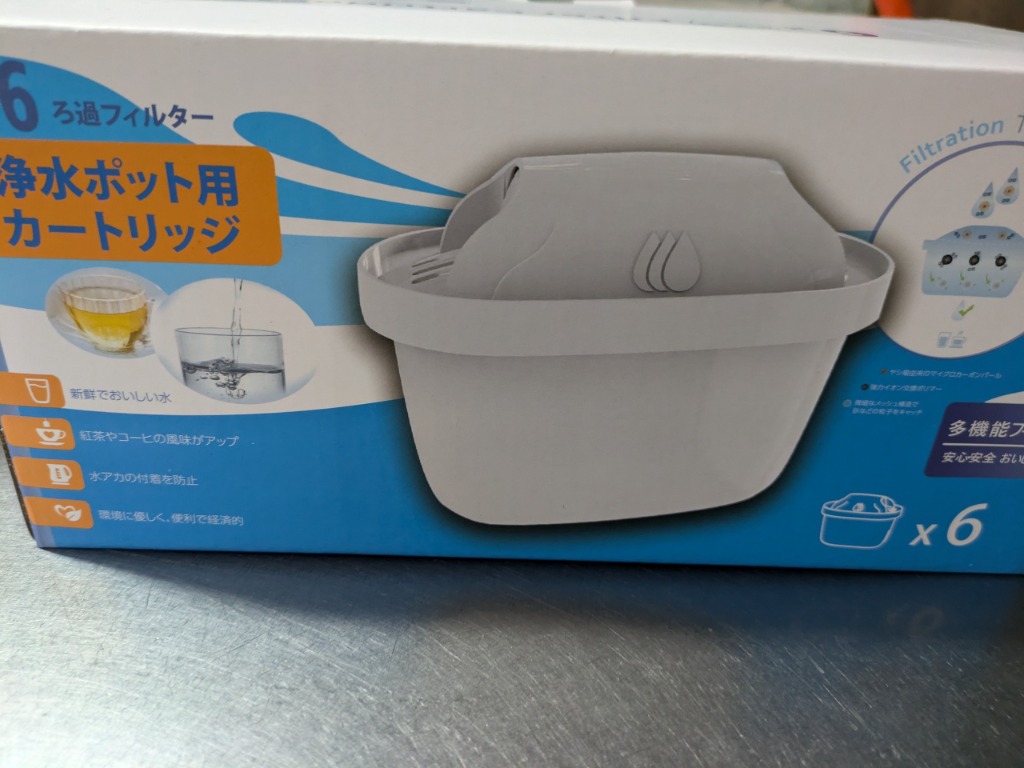 浄水ポットカートリッジ 互換品 6個セット ブリタ マクストラ 浄水ポットカートリッジ 互換品 6個セット ブリタ マクストラ