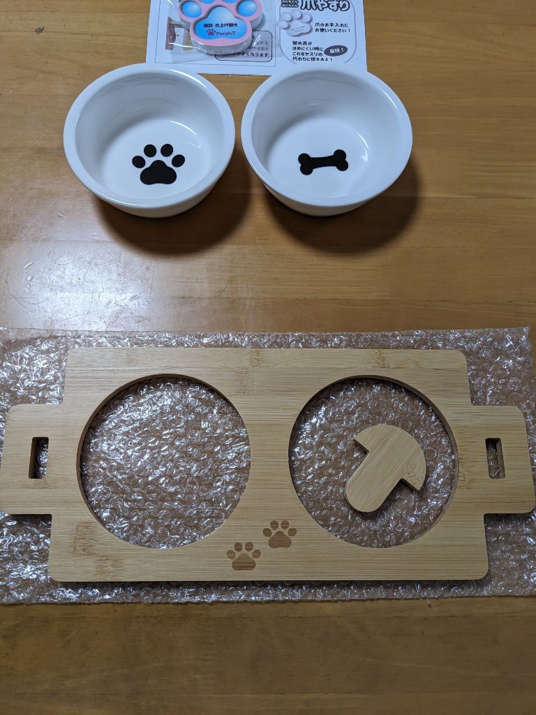 全体のレビュー画像 | 0-4