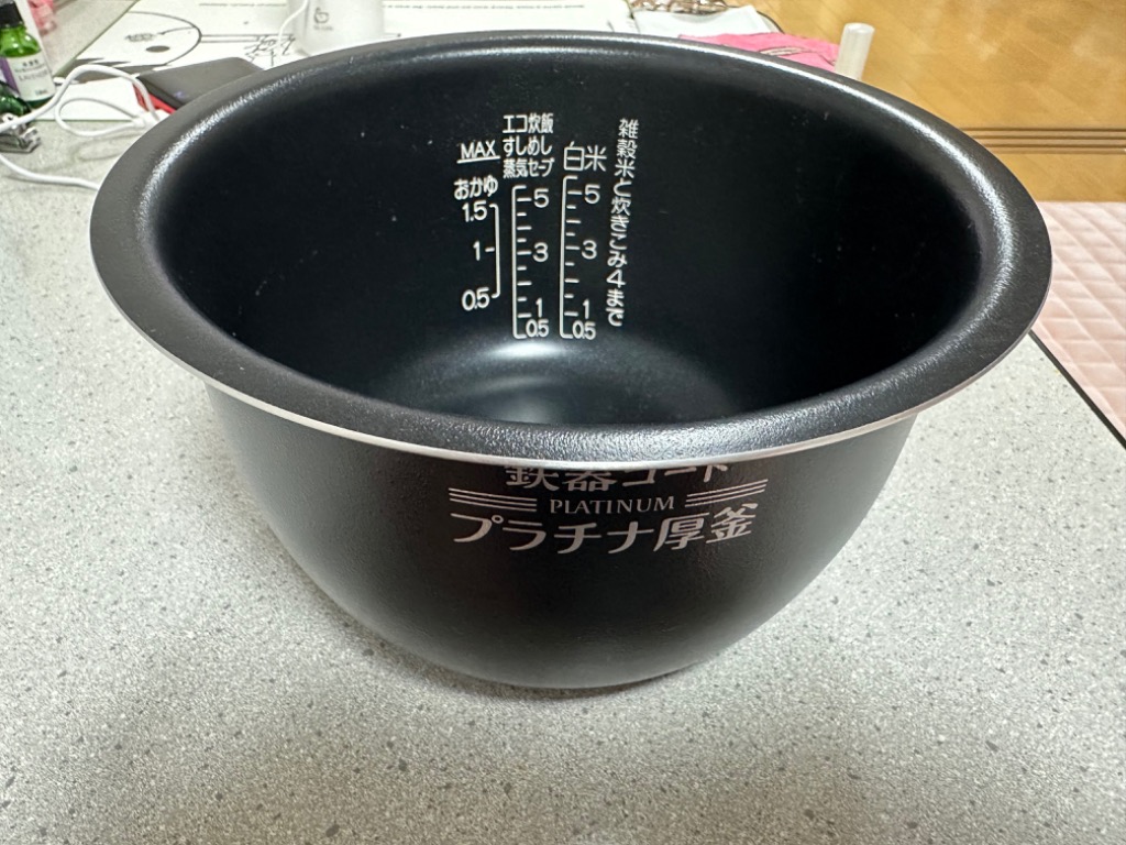 レビュー画像