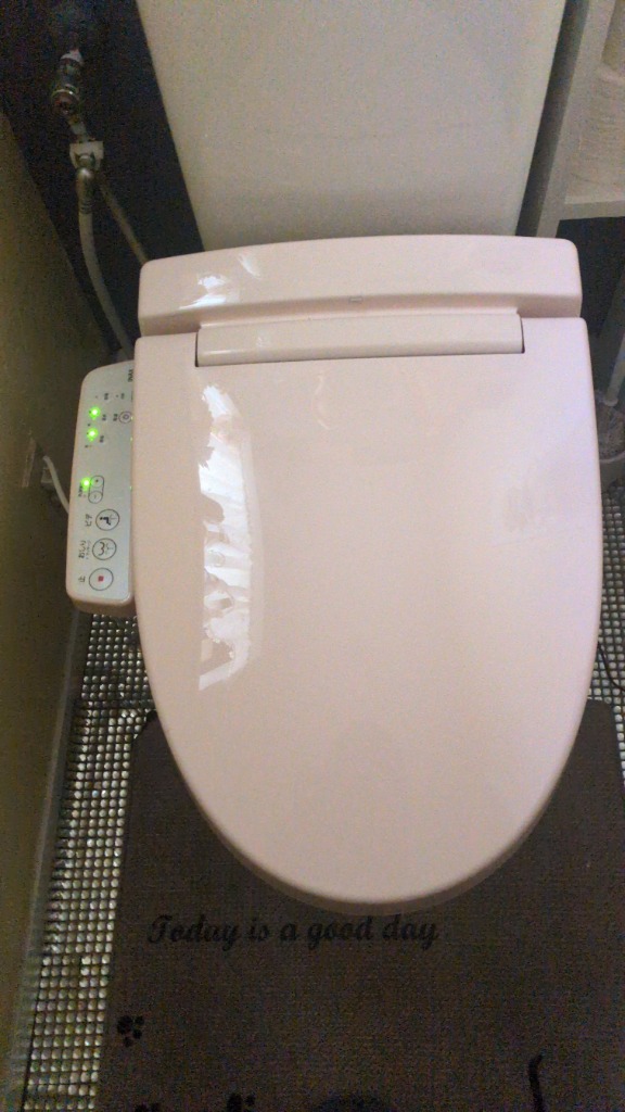 1件目のレビュー画像 | 0