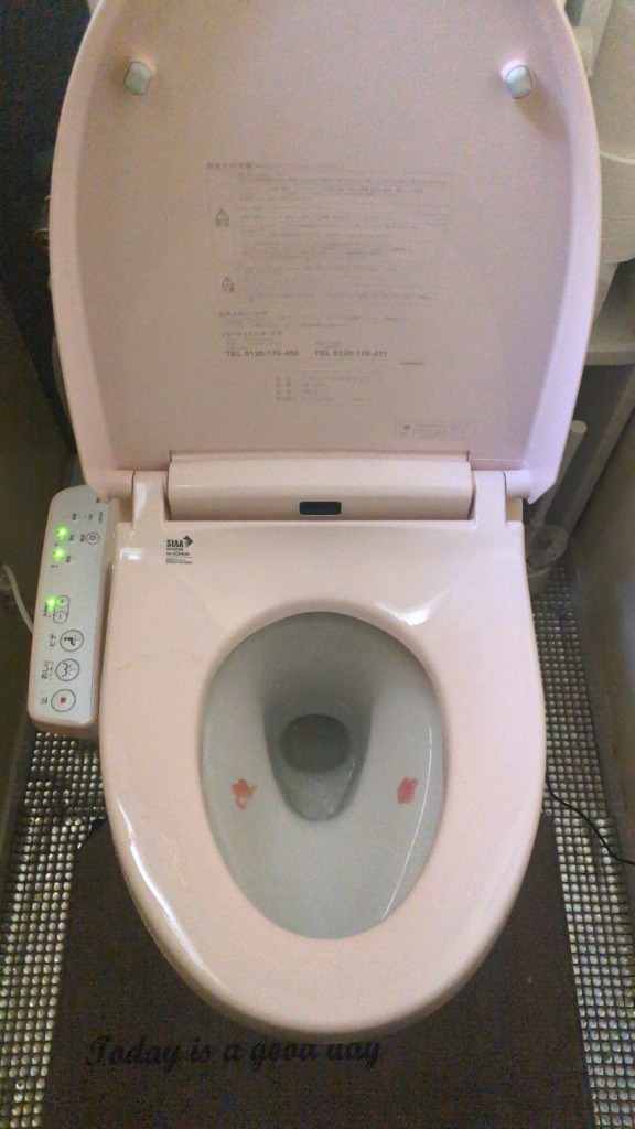 1件目のレビュー画像 | 1