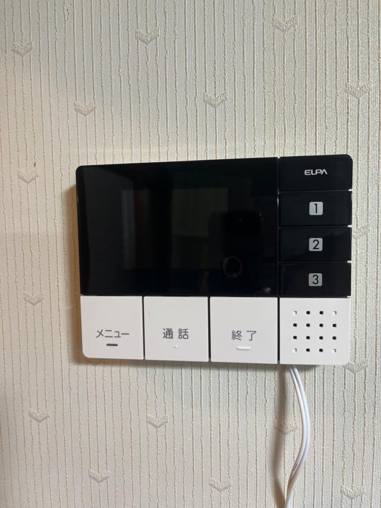 2件目のレビュー画像 | 0