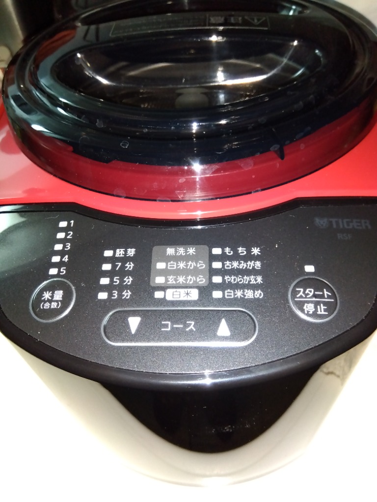 タイガー魔法瓶精米機RSF_A100Rレッド 精米器 RSF-A100 - タイガー魔法瓶
