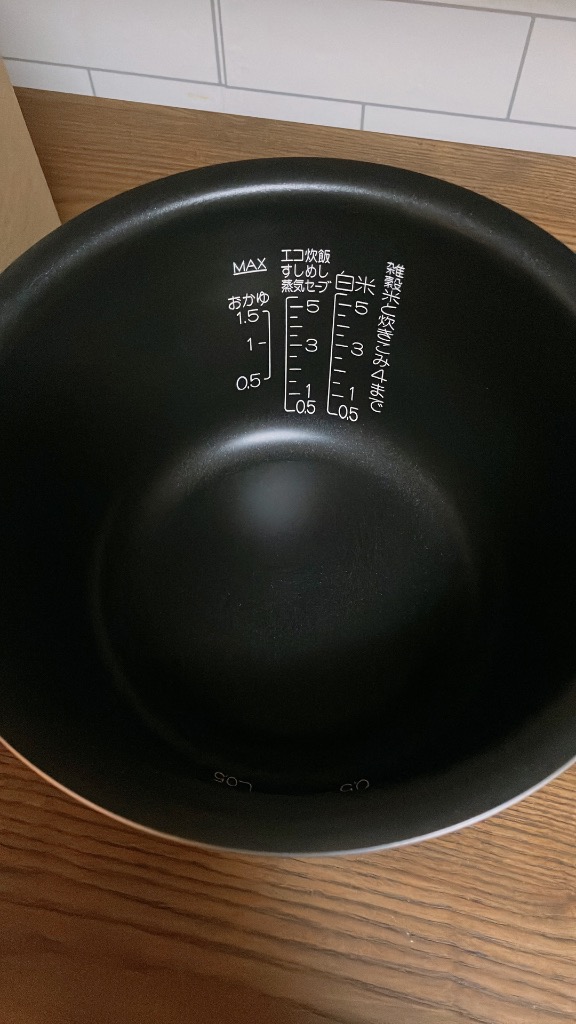 ZOJIRUSHI 象印 圧力IH炊飯ジャー用なべ(内釜) B531-6B 圧力IH炊飯ジャー なべ | 象印パーツダイレクト