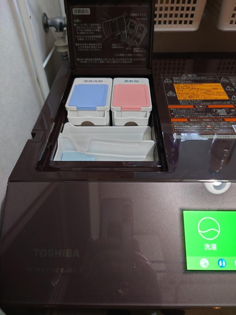 TOSHIBA ZABOON ドラム式洗濯乾燥機 左開き TW-127XP1L（T