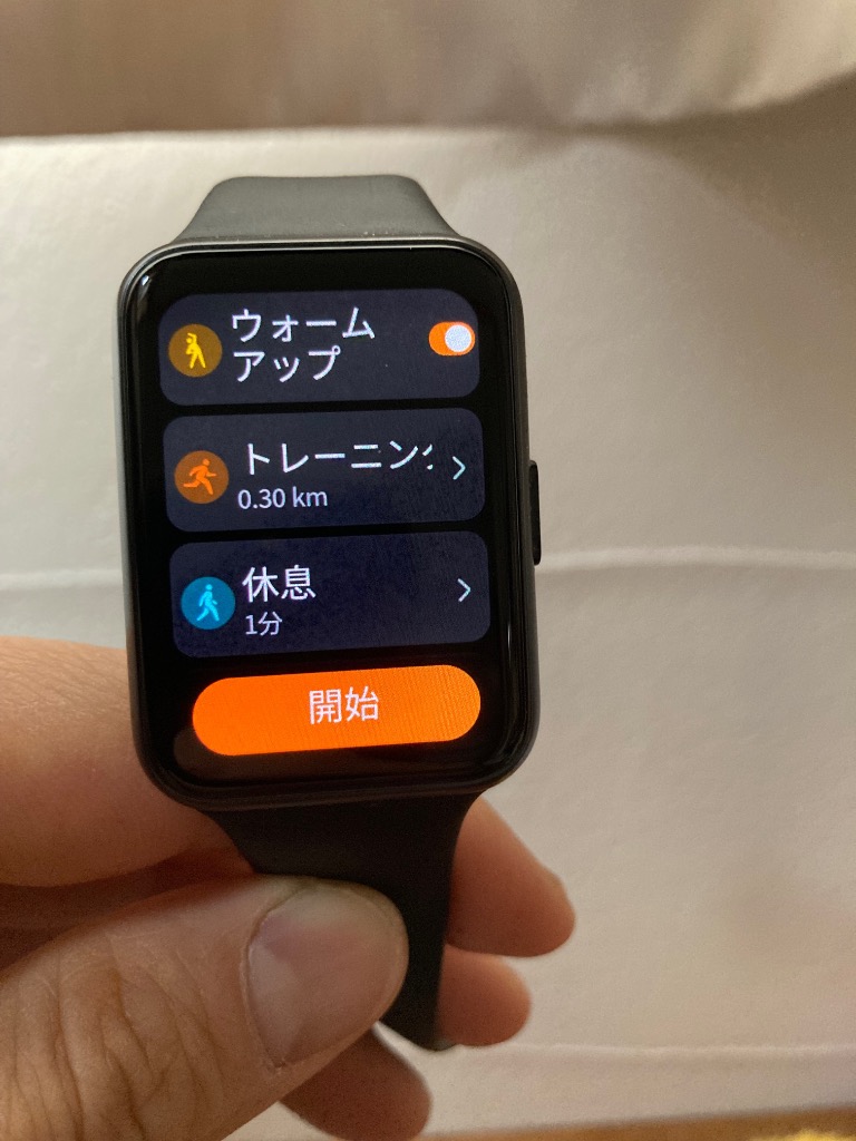 1件目のレビュー画像 | 0