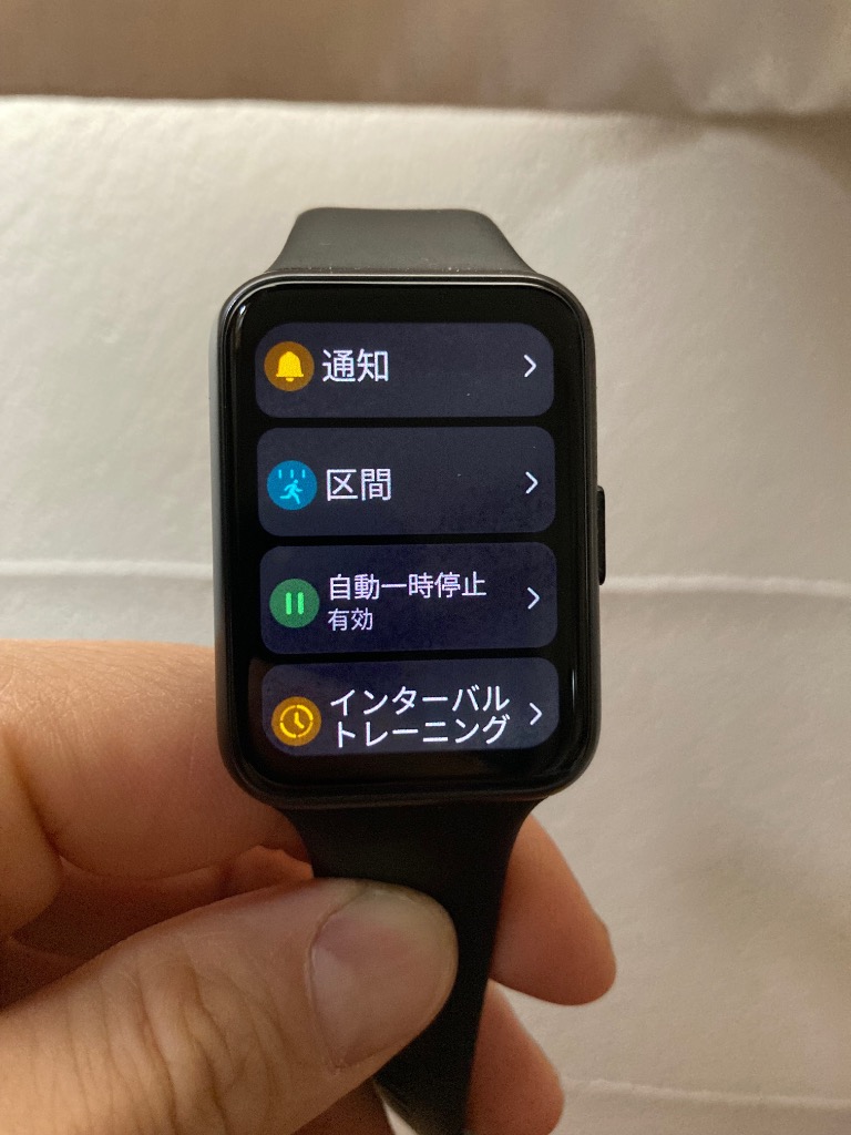 1件目のレビュー画像 | 1
