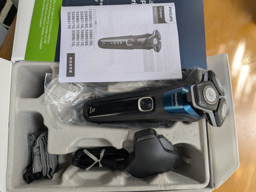 ☆PHILIPS / フィリップス 5000シリーズ S5889/10 [メタリック