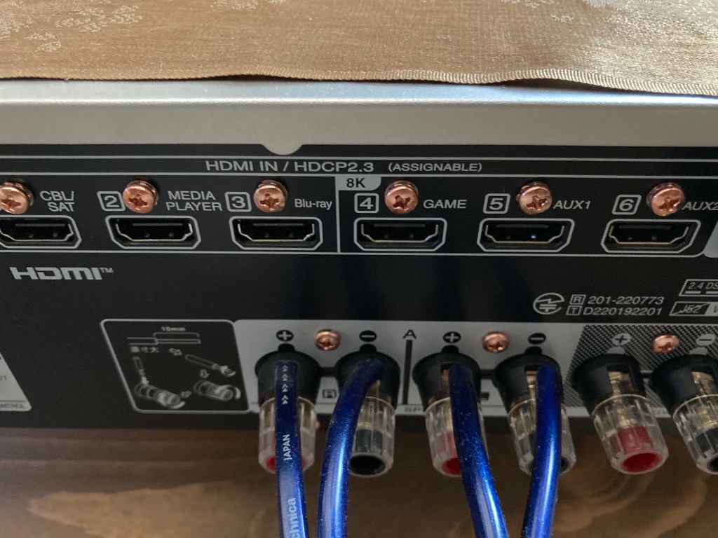 マランツ STEREO 70s シルバー プリメインアンプ - 最安値・価格比較