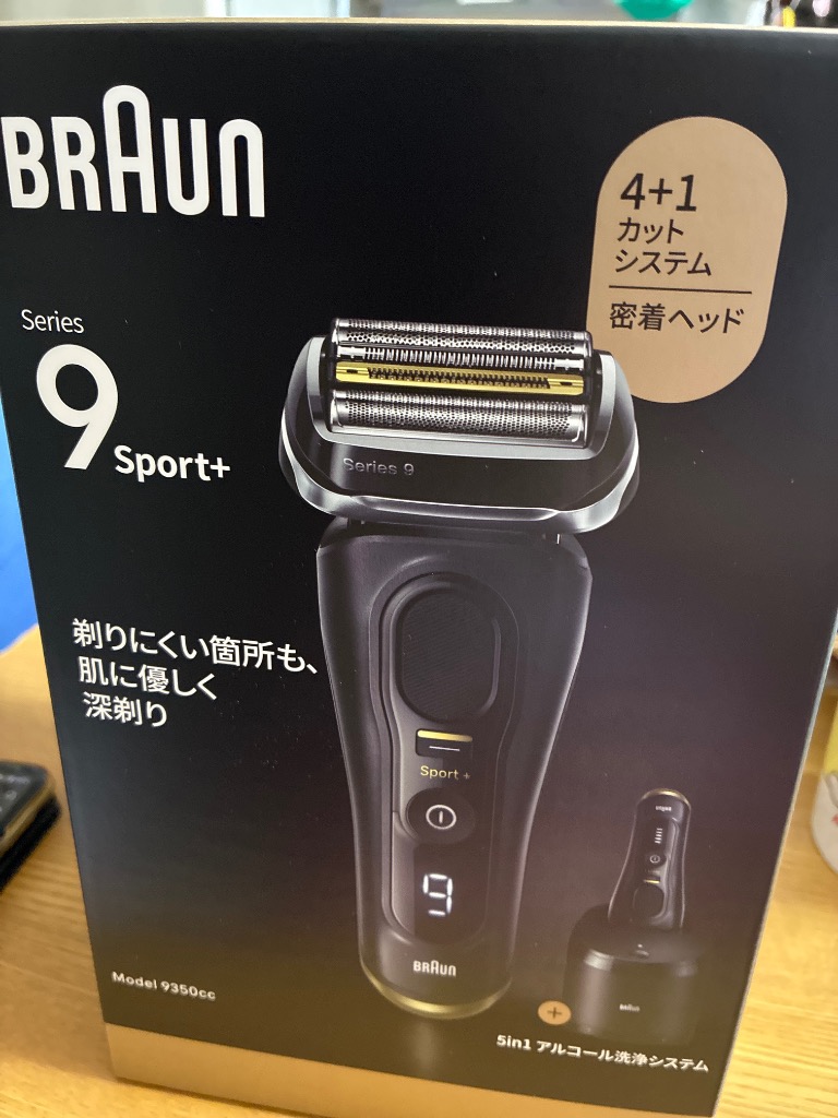 ブラウン シリーズ9 Sport+ 9350cc ☆新品・未開封☆ BRAUN ブラウン シェーバー ブラウン シリーズ9 Sport+ 9350cc