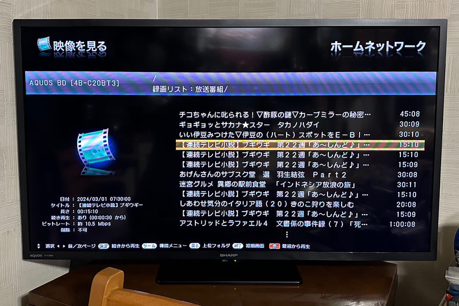 レビュー画像