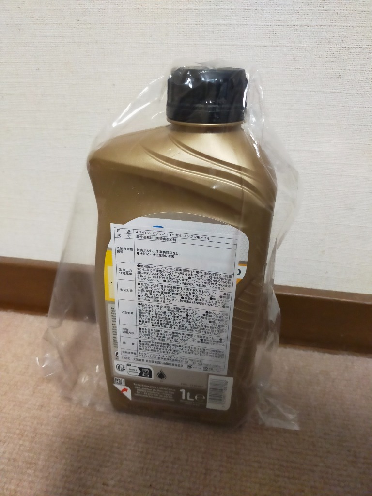 シトロエン TOTAL トタル 純正 エンジンオイル QUARTZ INEO