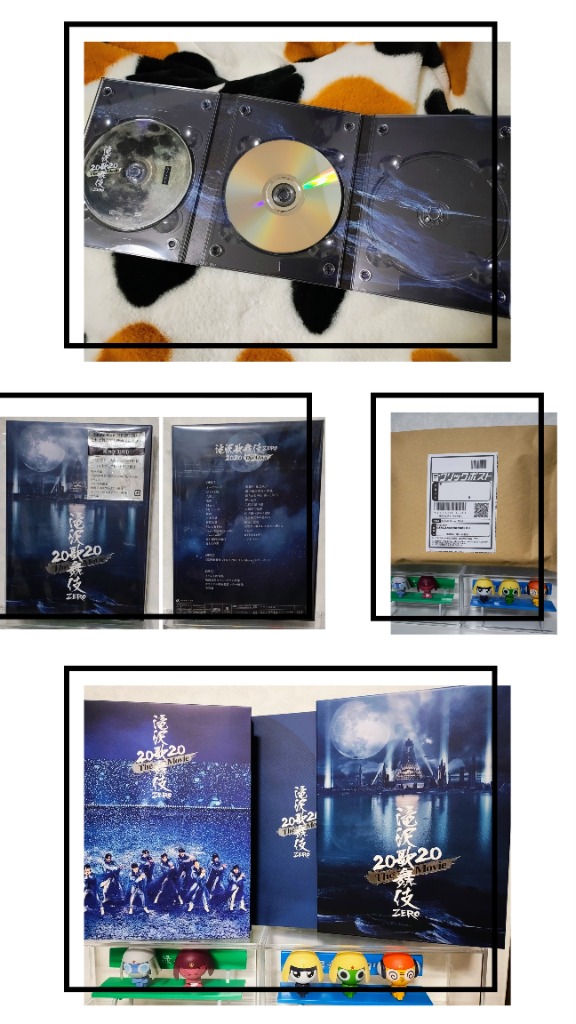 滝沢歌舞伎 ZERO 2020 The Movie (DVD3枚組) (初回盤) - 最安値