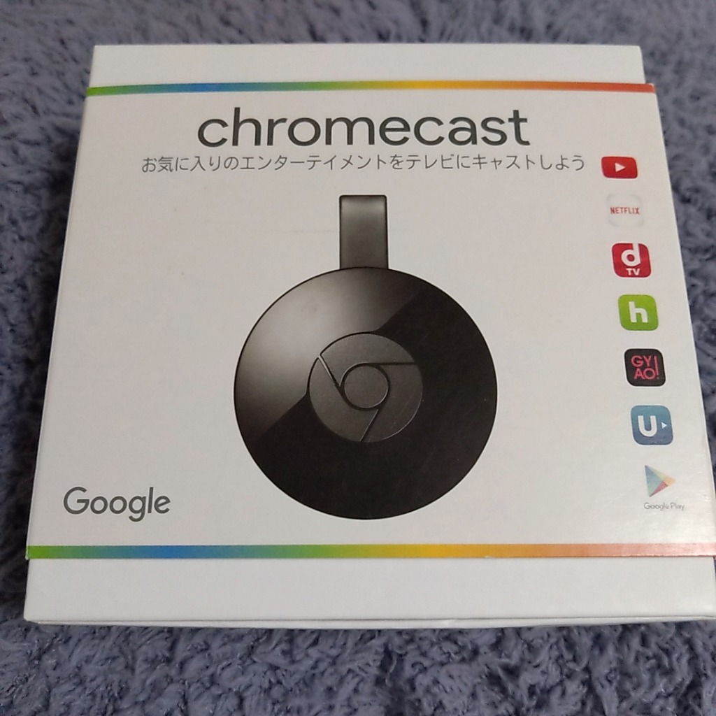 Chromecast 新品未開封 新品未開封】 Google ずり落ちる Chromecast with Google TV