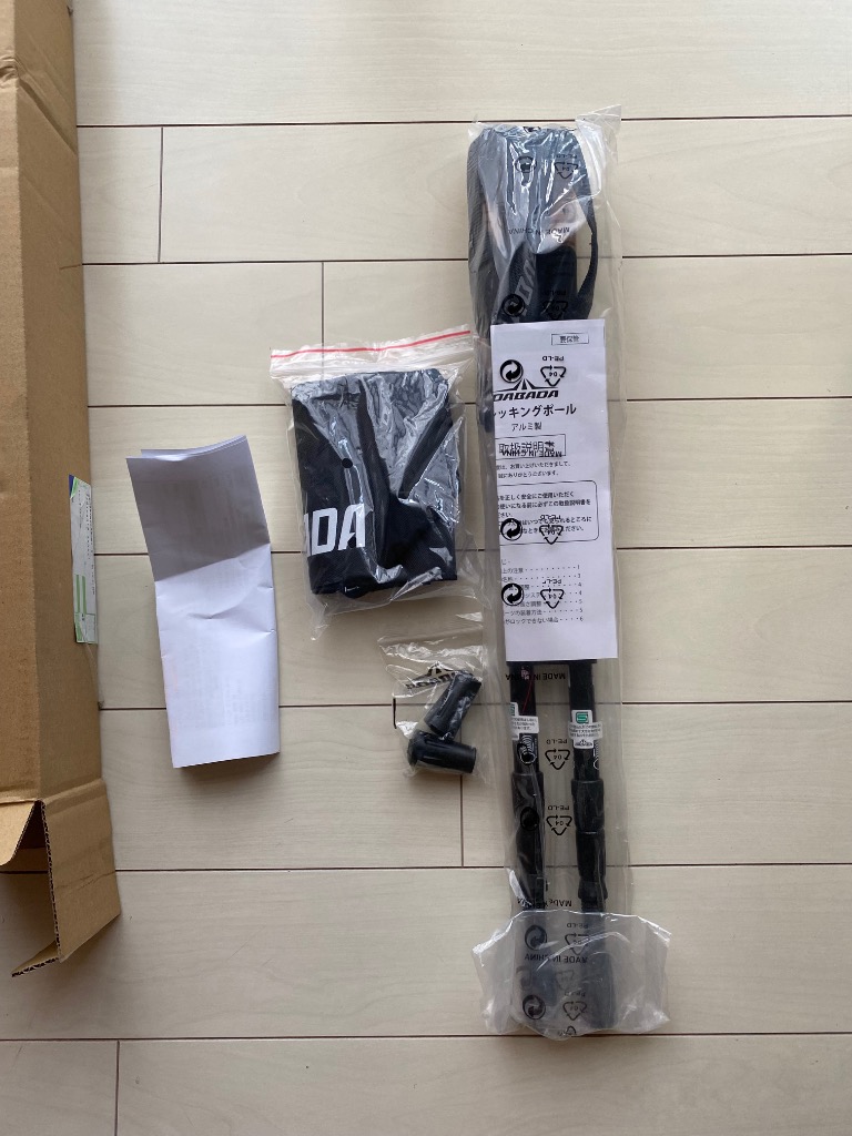 全体のレビュー画像 | 2-1