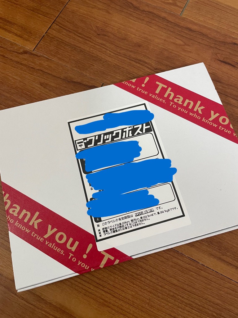 9件目のレビュー画像 | 0