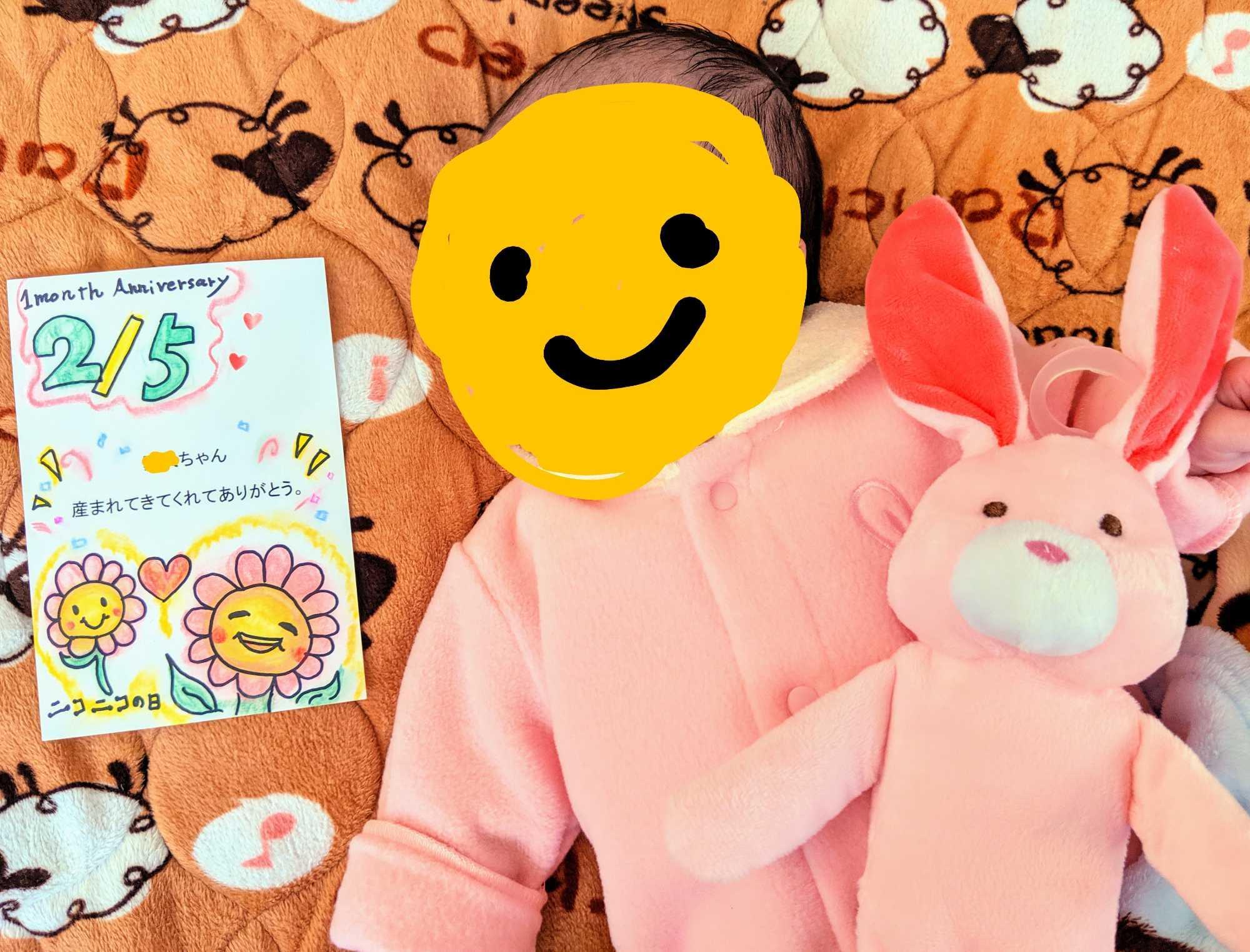 おしゃぶり 新生児 ぬいぐるみ パシフレンズ おしゃぶり付き パパジーノ Papagino ギフト 洗える Pacifriends 出産祝い 赤ちゃん ベビー 抱っこ おしゃぶり人形 Pg Pacf ダディッコ ベビーキッズセレクト 通販 Yahoo ショッピング