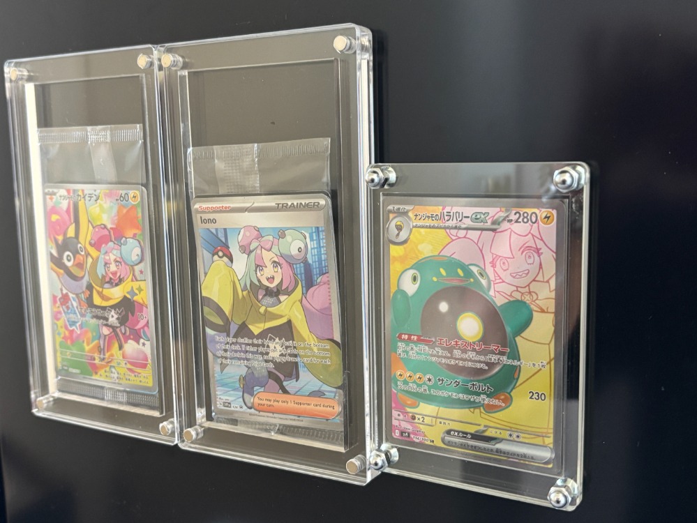 トレカ カードローダー The Case 99 UVカット率99.9