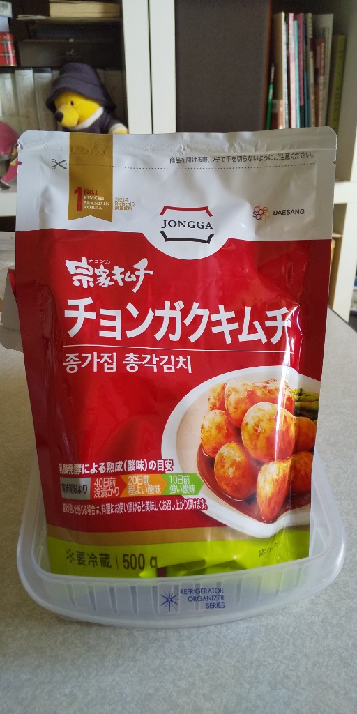 レビュー画像