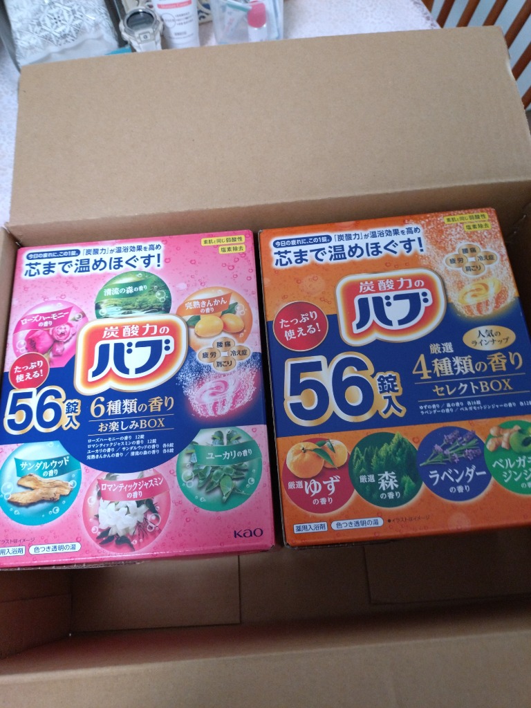 1件目のレビュー画像 | 0