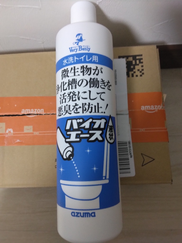 1件目のレビュー画像 | 1
