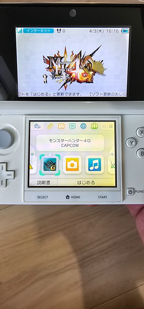 Nintendo 3DS 5台セット カラーバリエーション ニンテンドー3DS Nintendo 3DS 本体 選べるカラー8色 【すぐ