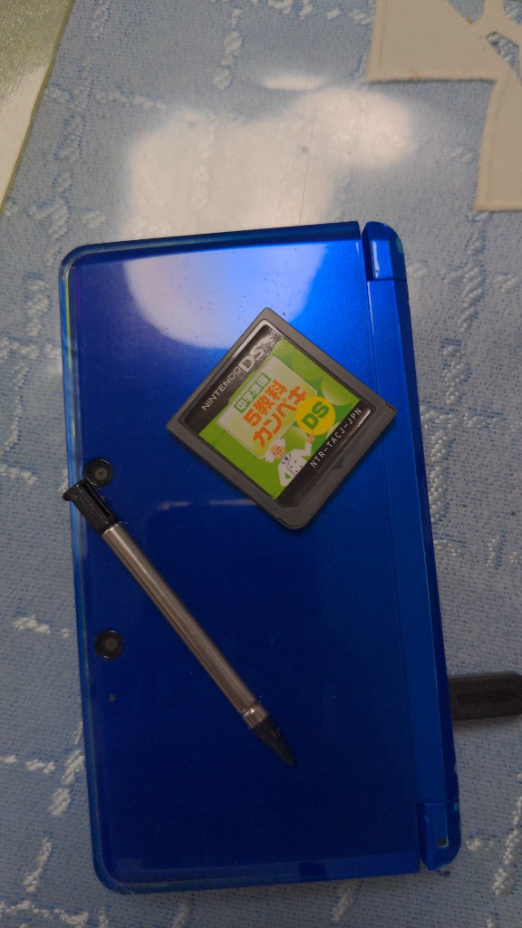 Nintendo 3DS 5台セット カラーバリエーション ニンテンドー3DS Nintendo 3DS 本体 選べるカラー8色 【すぐ
