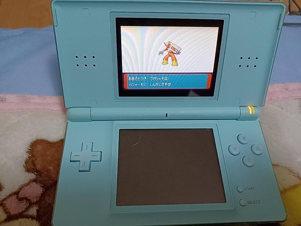Nintendo DS ライト 本体 【すぐ遊べるセット】 選べるカラー8色 ※純正 