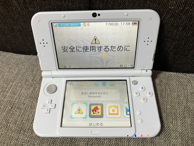 中古】New Nintendo 3DS LL 本体 【すぐ遊べるセット】※USBケーブル 