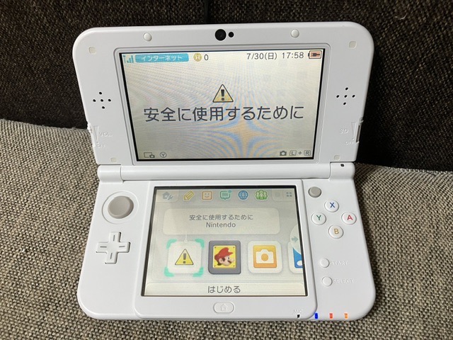 【中古】New Nintendo 3DS LL 本体 【すぐ遊べるセット】※USBケーブル・おまけソフト付 選べるカラー6色　☆キャンペーン対象商品☆  任天堂