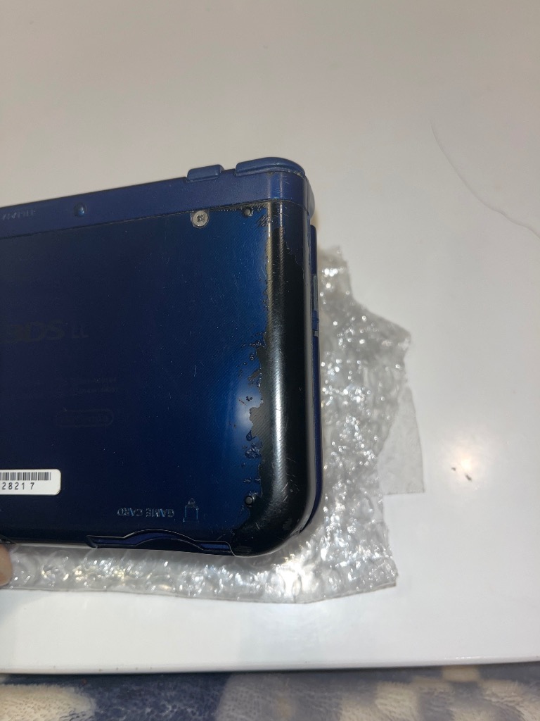 中古】New Nintendo 3DS LL 本体 【すぐ遊べるセット】※USB