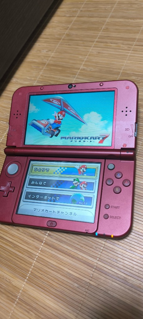 中古】New Nintendo 3DS LL 本体 【すぐ遊べるセット】※USB