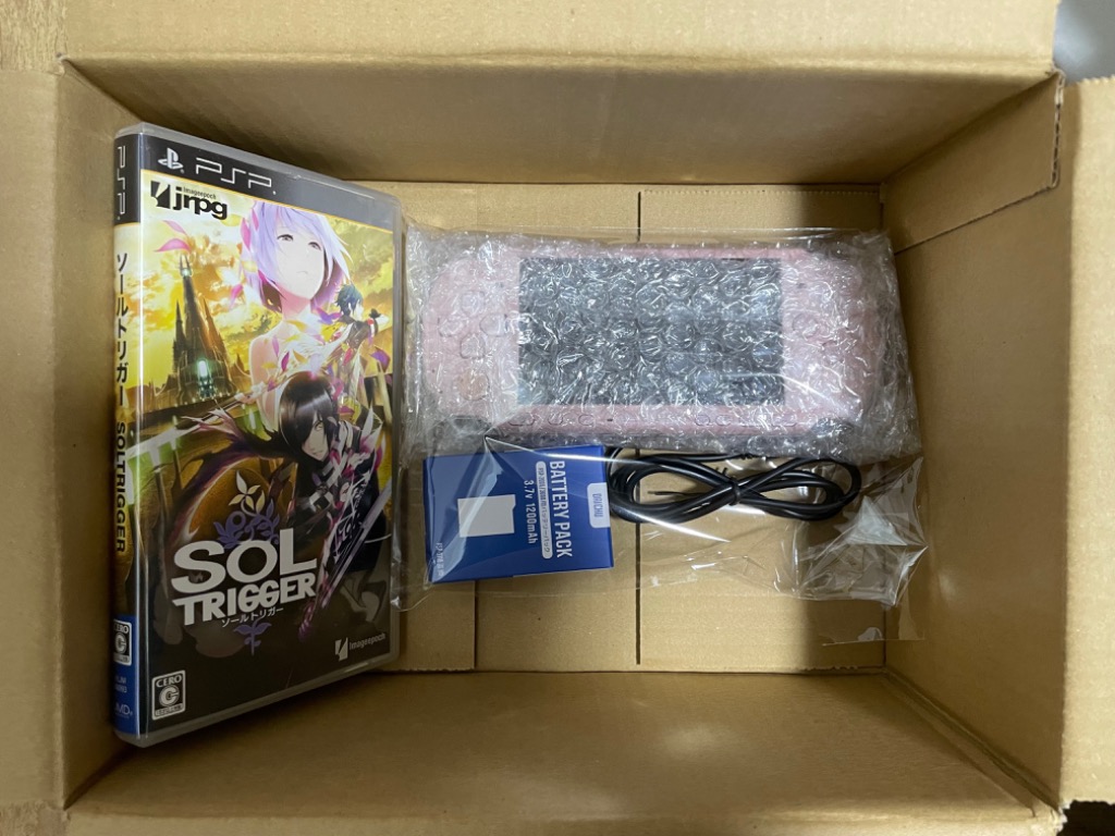 psp色々セット Amazon | PSP3000対応パーツ ◇ハーネスセット ◇3点セット