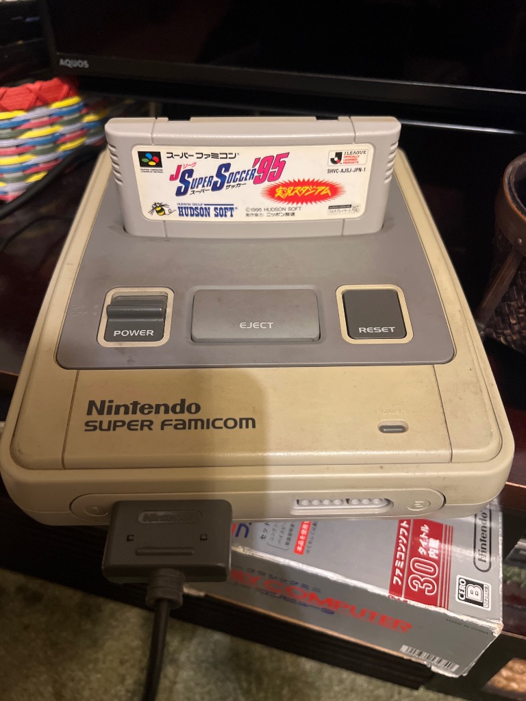 任天堂 スーパーファミコン 本体 すぐ遊べるセット スーファミ