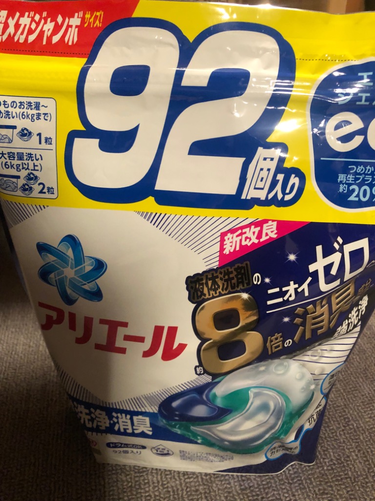 P&G アリエール ジェルボール４Ｄ 詰替 超メガジャンボ 92個×1パック