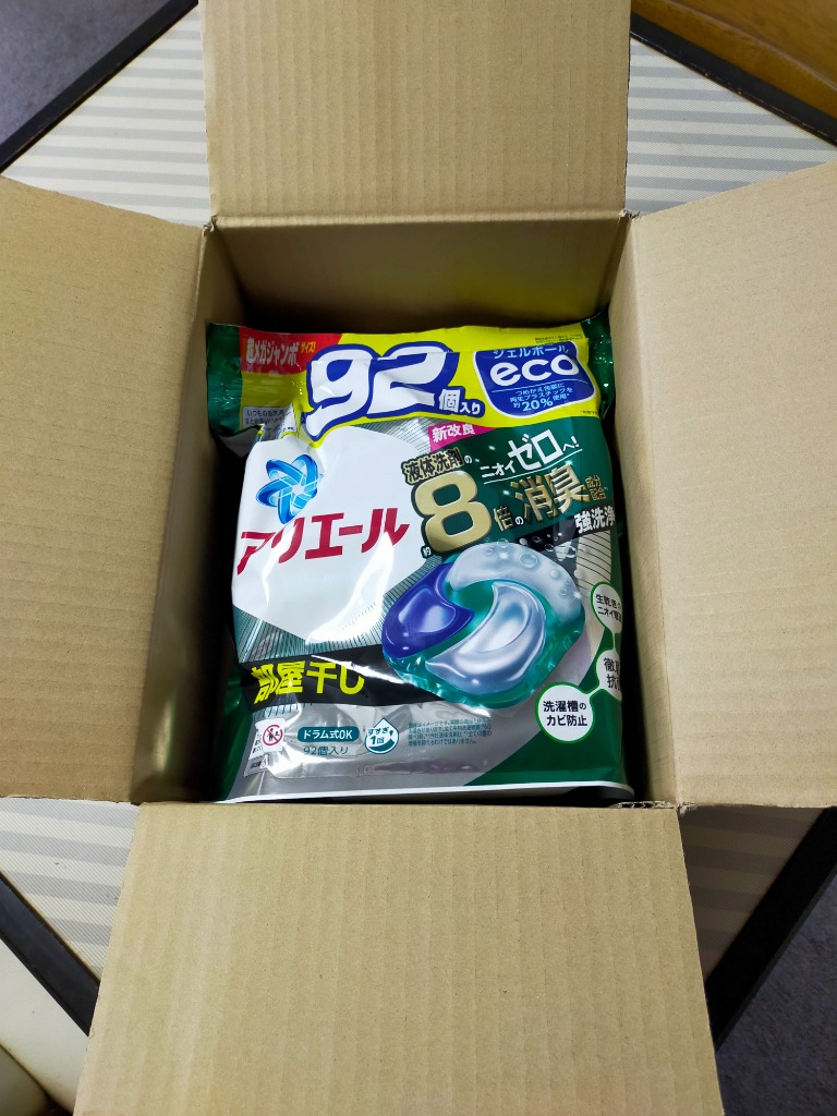 レビュー画像