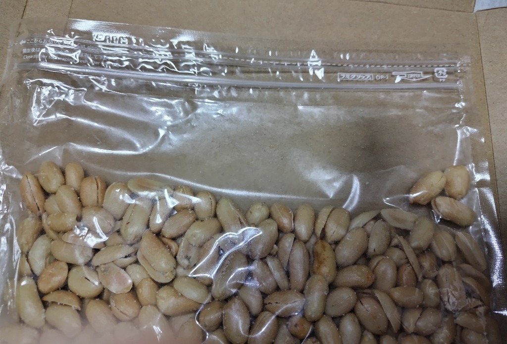 全体のレビュー画像 | 1-2