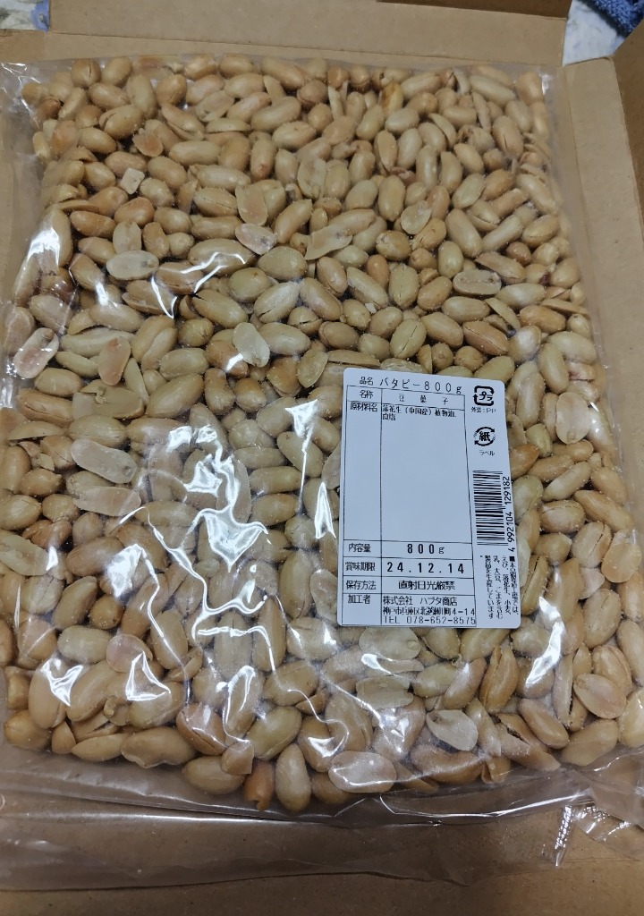 全体のレビュー画像 | 1-1