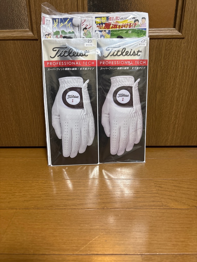 レビュー画像