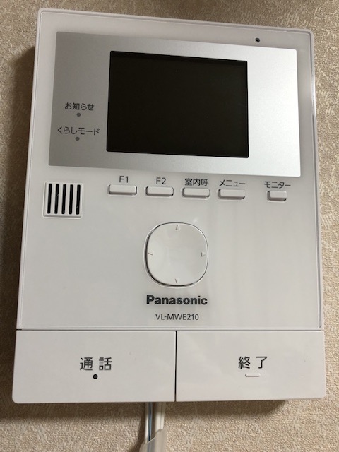 Panasonic - 【新品未使用】パナソニック電話機増設子機　KX-FKD405 Amazon | パナソニック 増設子機 ホワイト KX-FKD405-W