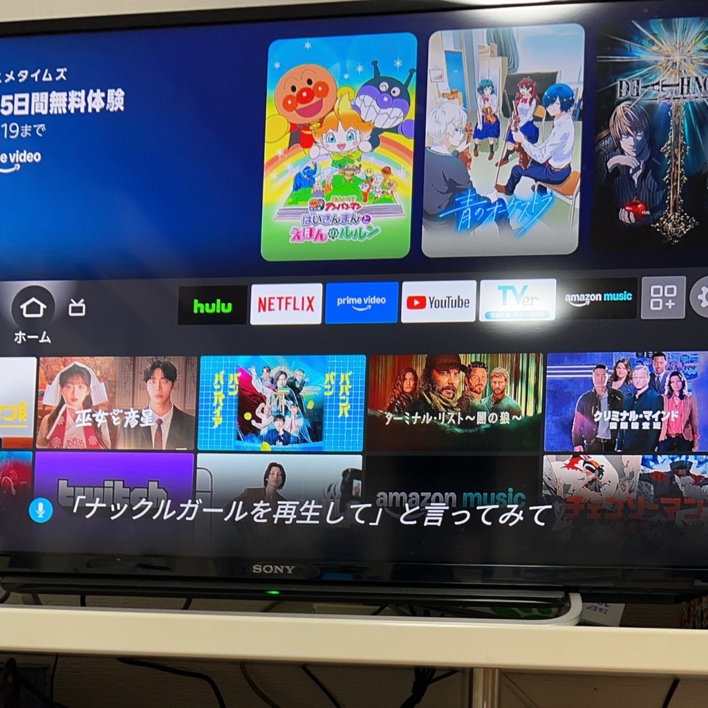 全体のレビュー画像 | 6-1