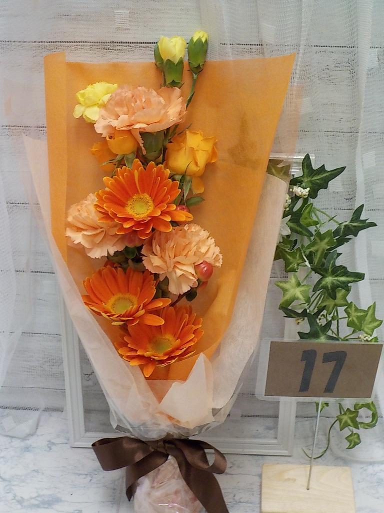 花 生花 クール便可 お任せ 花束 2番 17時までのご注文で翌日お