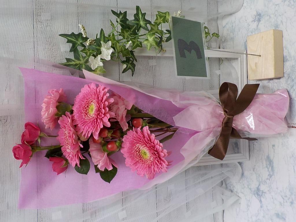 花 生花 クール便可 お任せ 花束 2番 17時までのご注文で翌日お