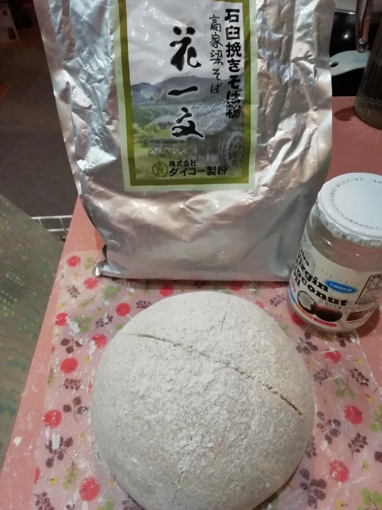 高家梁そば花一文「石臼挽き」そば粉 5kg :k-ishiusu-5kg:ダイコー製粉 高原の粉屋 - 通販 - Yahoo!ショッピング