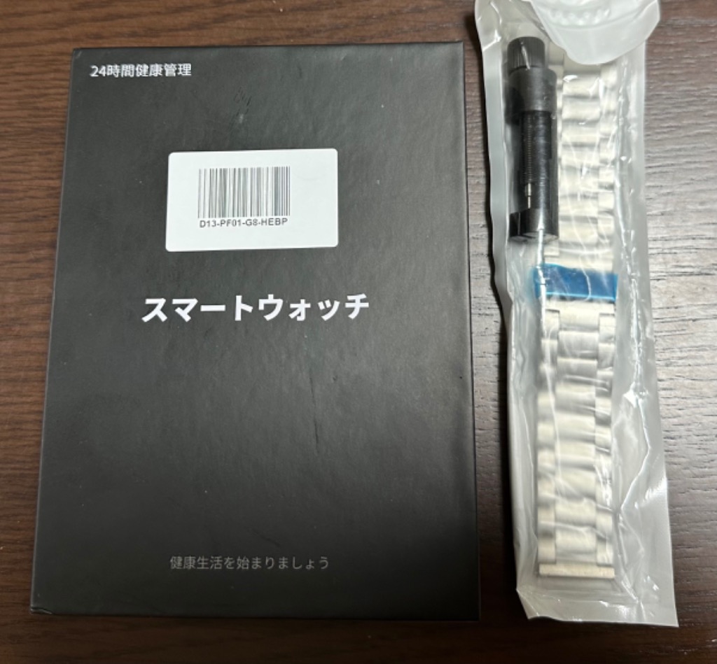 全体のレビュー画像 | 11-0