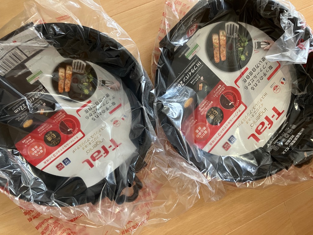 ティファール ステンレス アンリミテッド フライパン22 26 IH 2個セット 楽天市場】ティファール フライパン セット インジニオ・ネオ IH