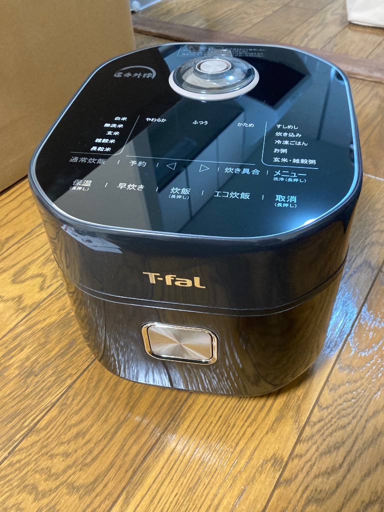 T-fal（ティファール） ザ・ライス 遠赤外線IH炊飯器 3.5合炊き